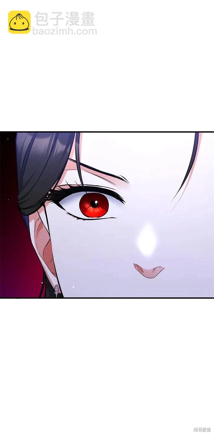 第80话41