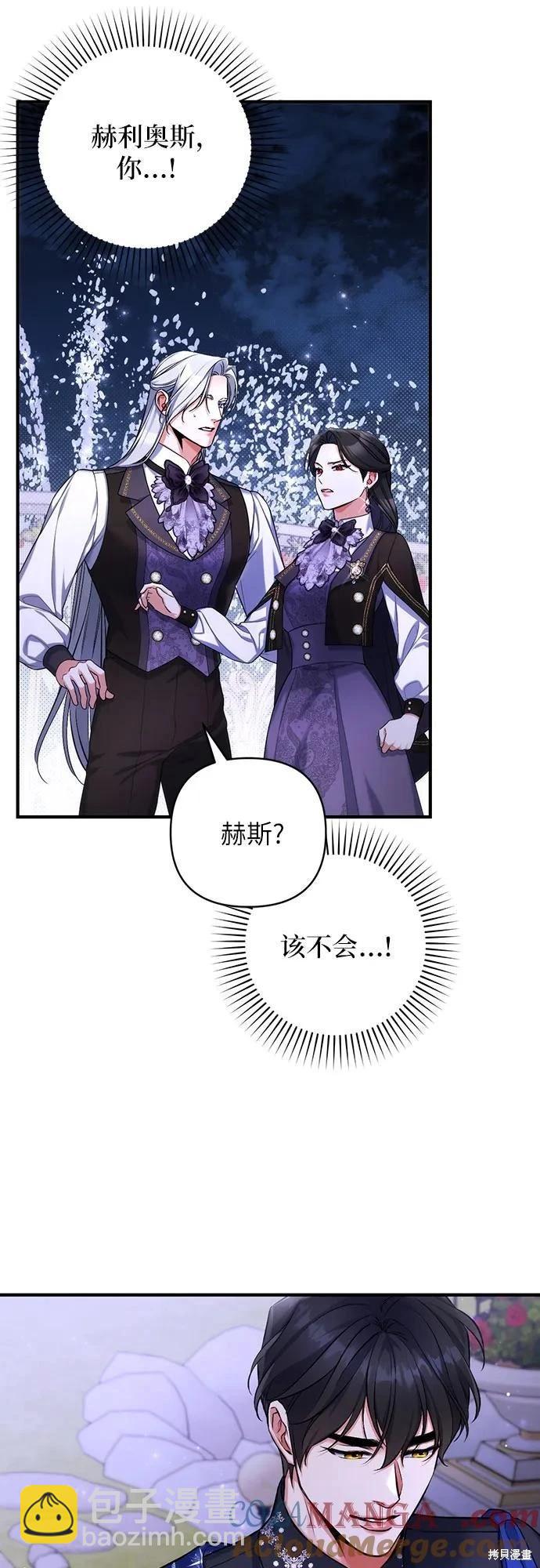 第80话42