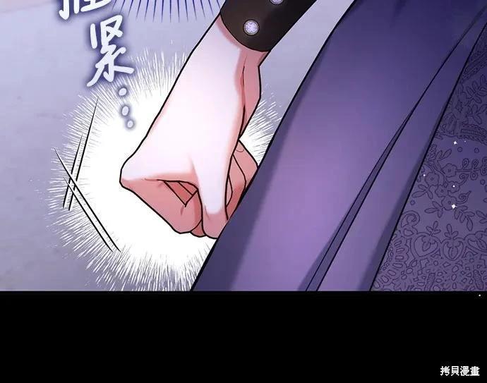 第80话50