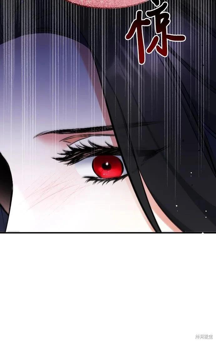 第86话16