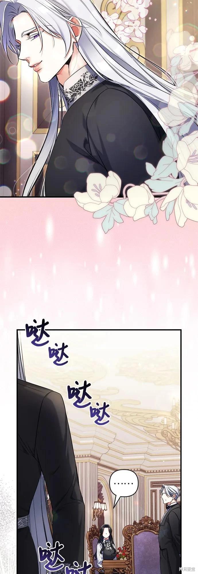 第86话22
