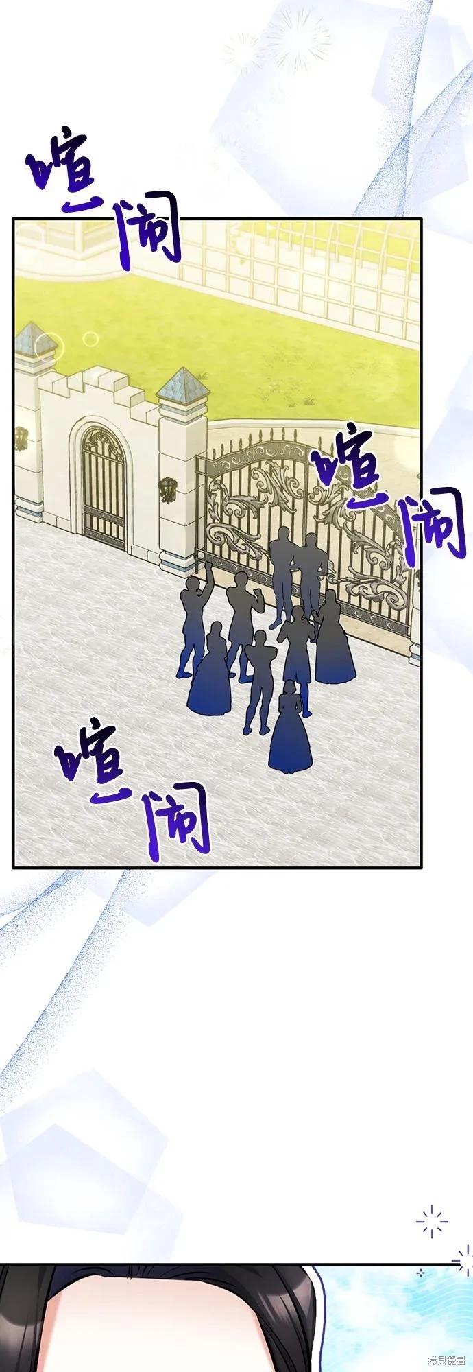 第92话14