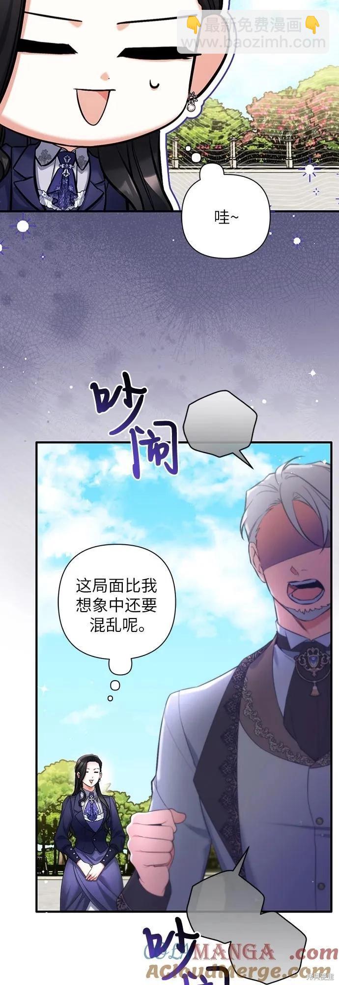第92话15