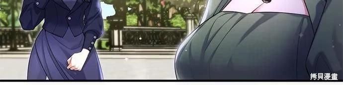第92话25
