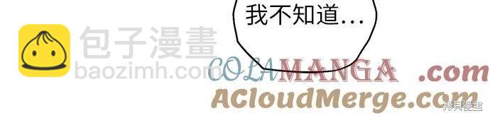 第92话42