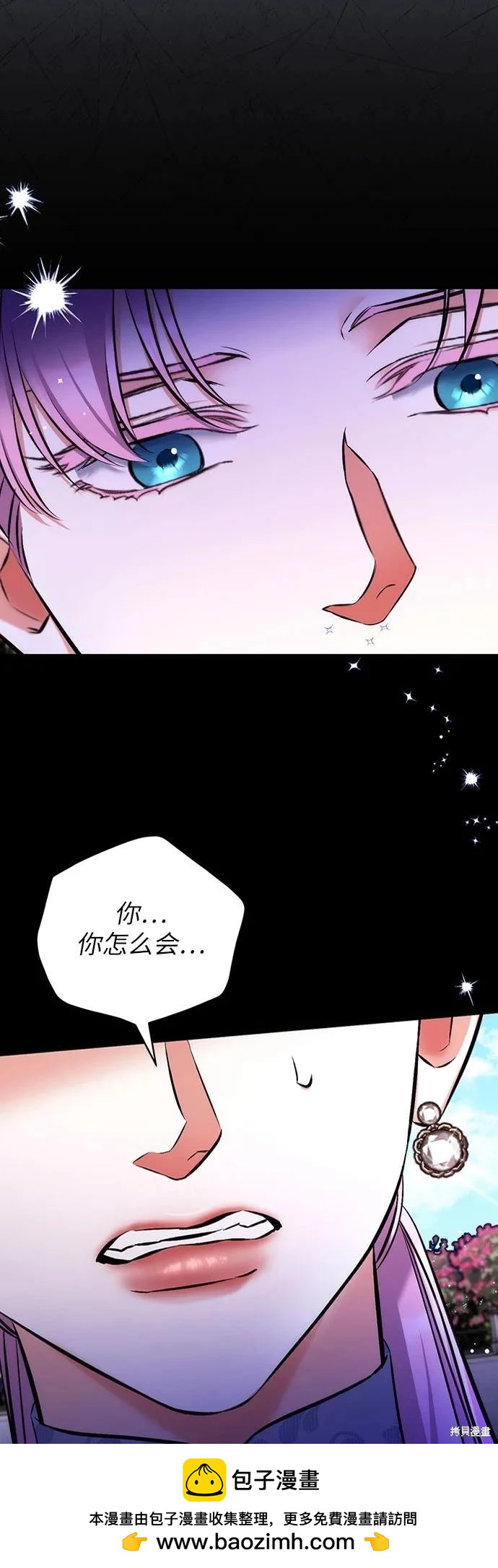 第92话59