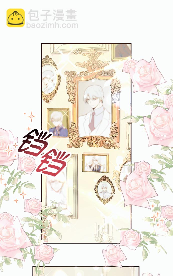 第1话32