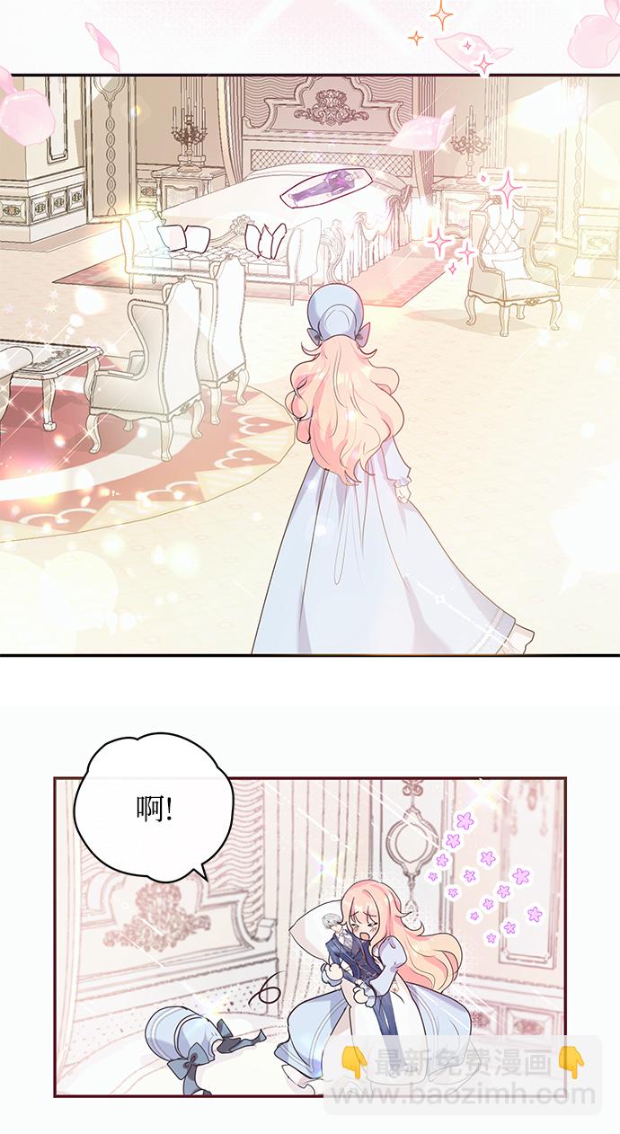 第1话34