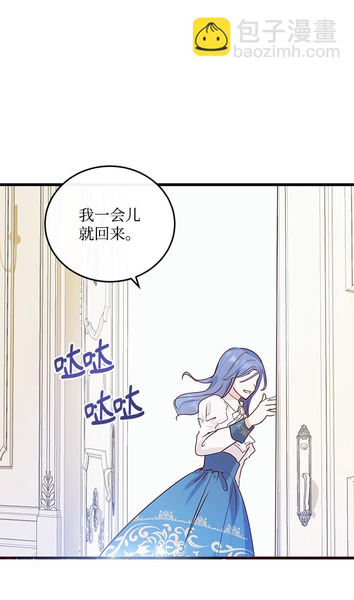第1话44