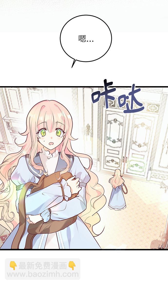 第1话46