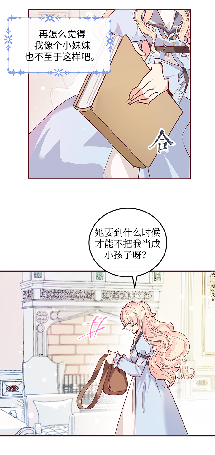 第1话55