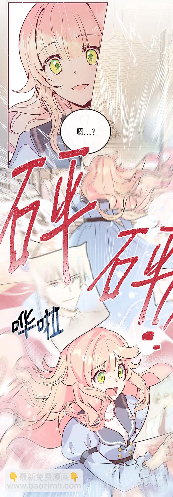 第1话57