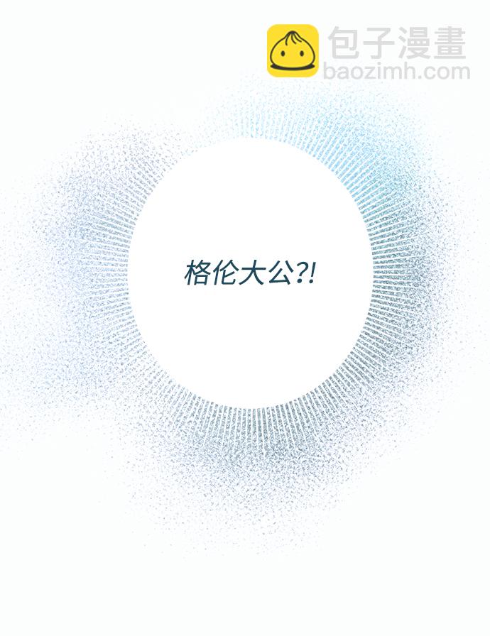 第1话6