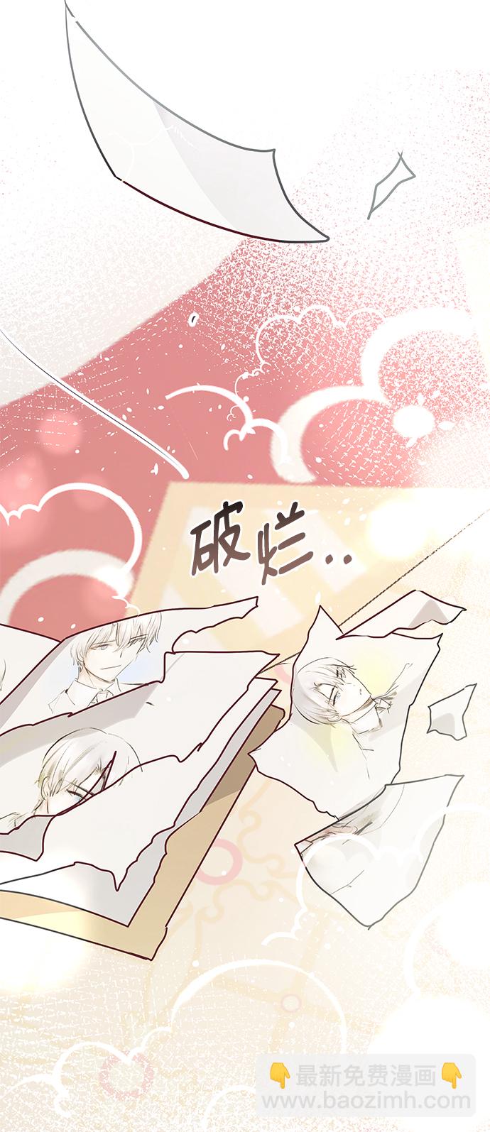 第1话60