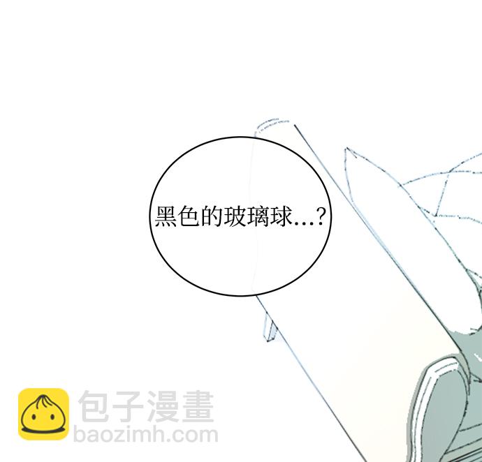 第1话63
