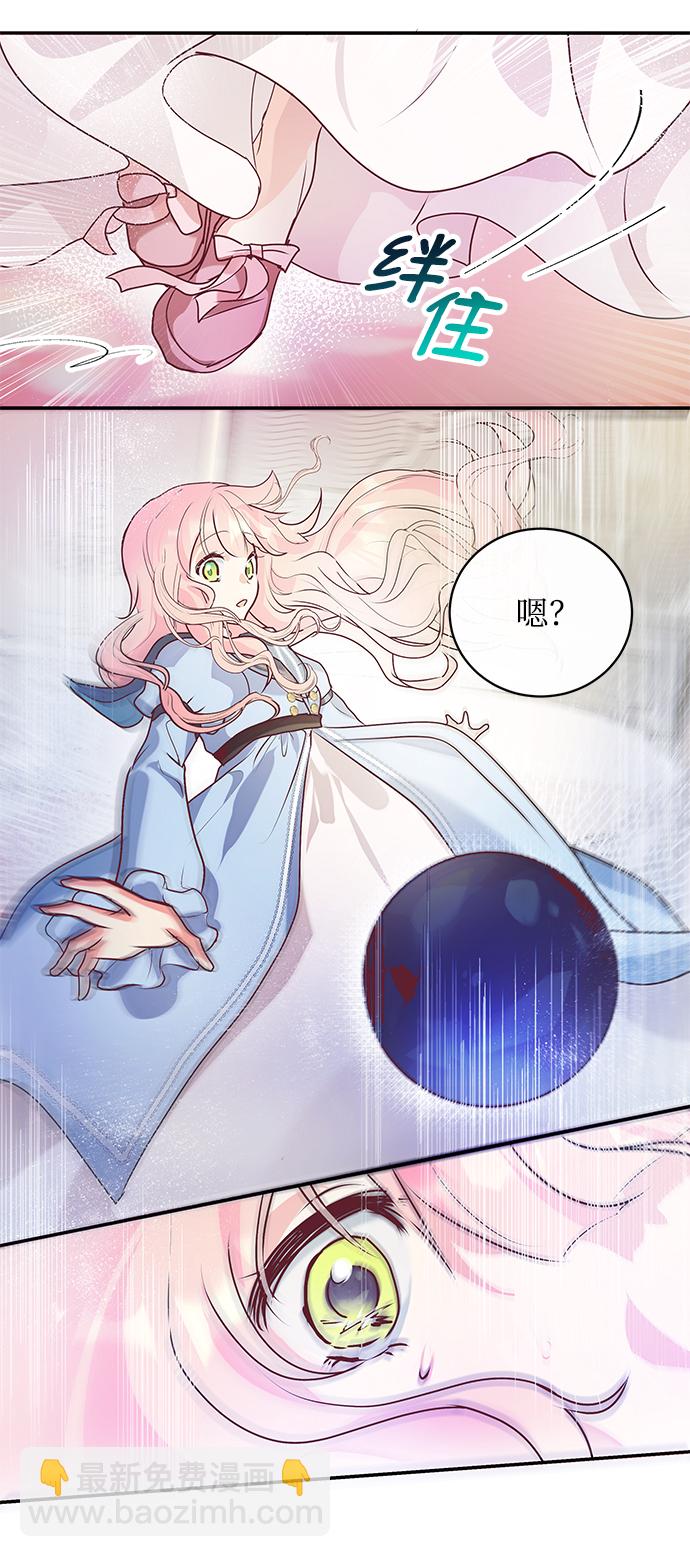 第1话67