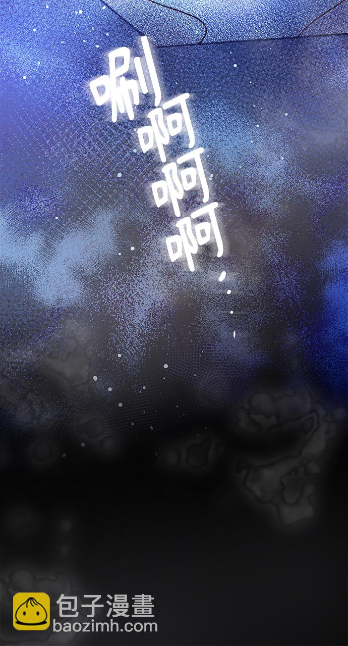 第1话71