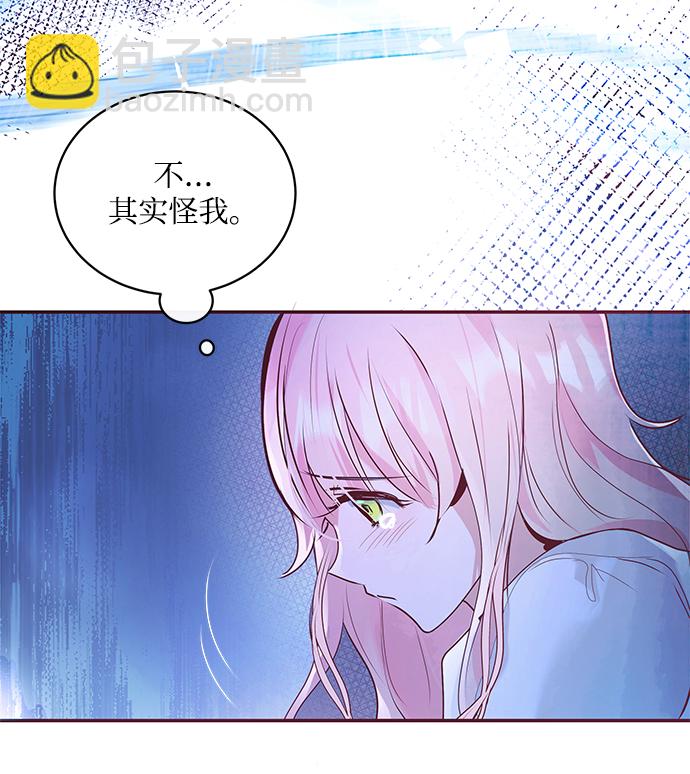 第1话73