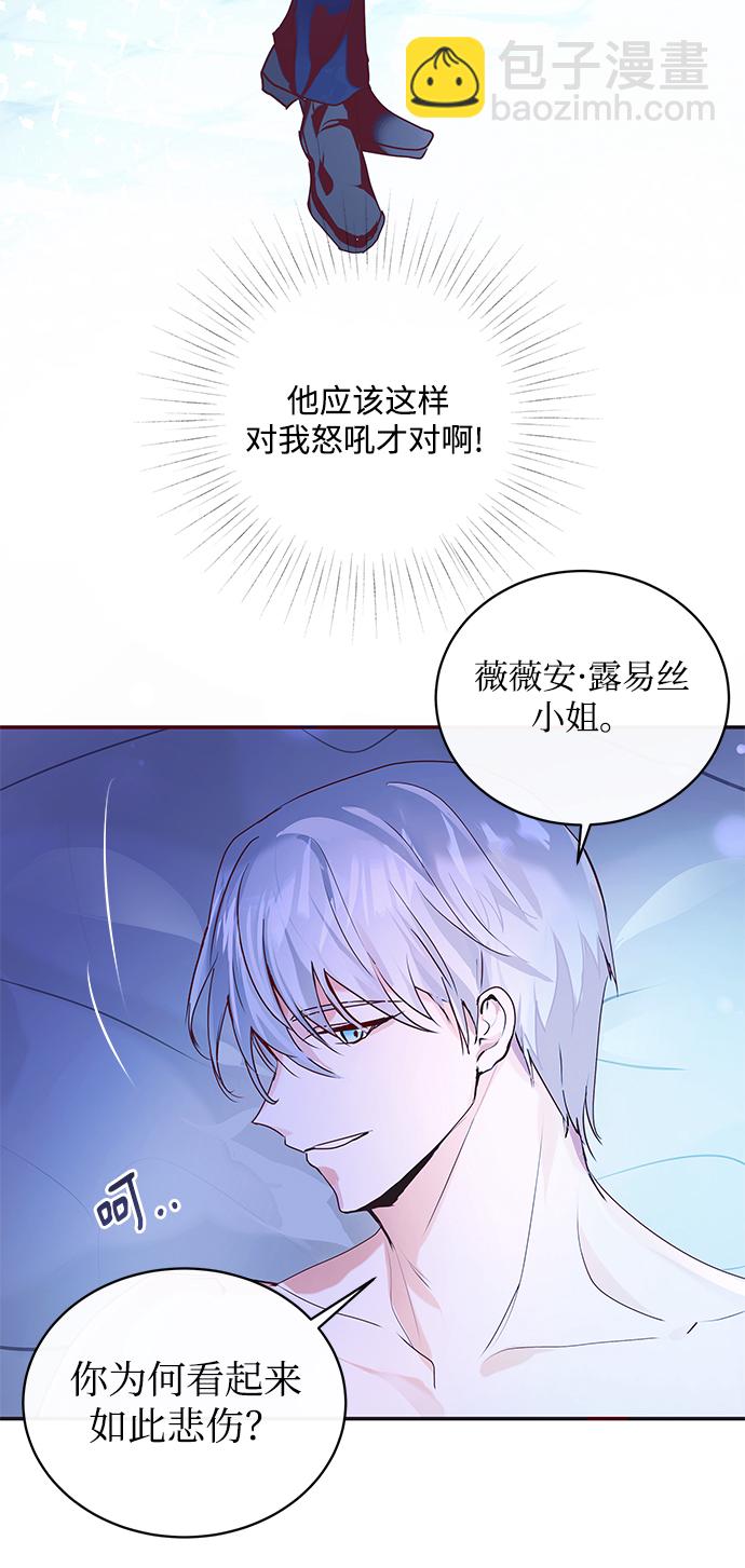 第1话79