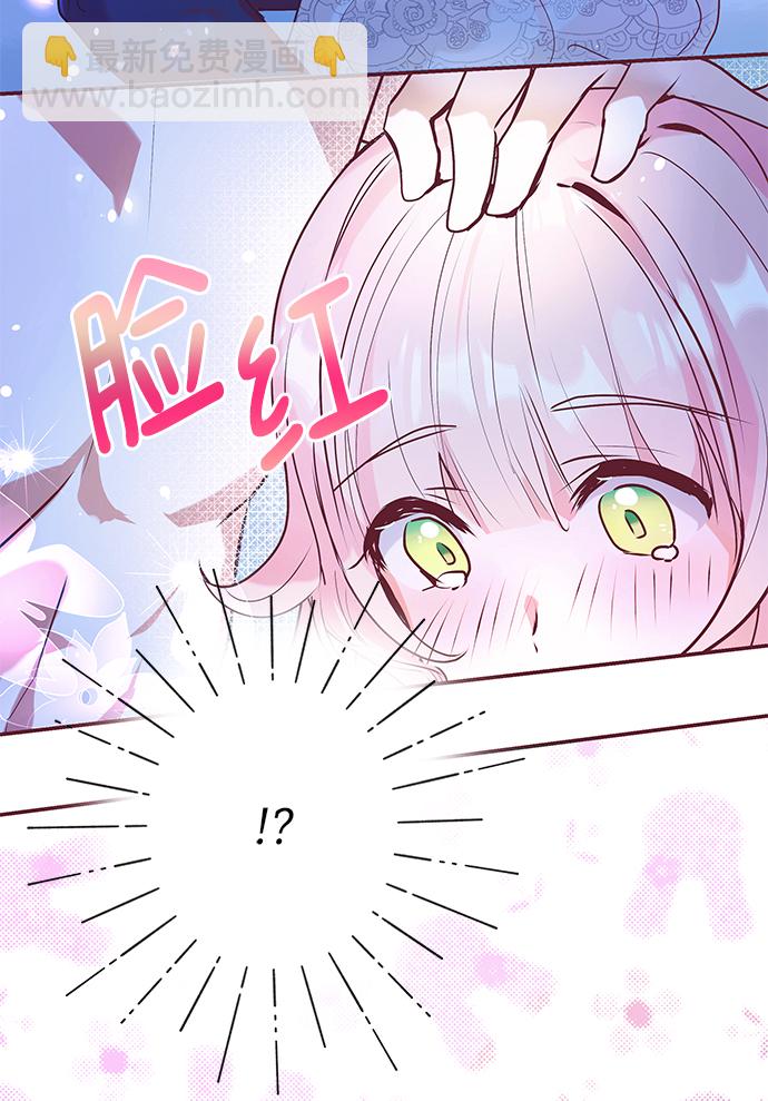 第1话91