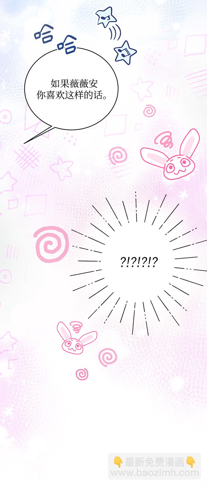第1话93