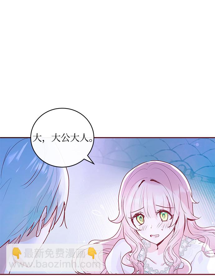 第1话94