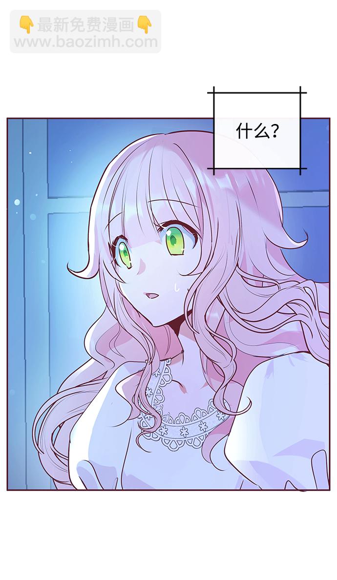 第2话26