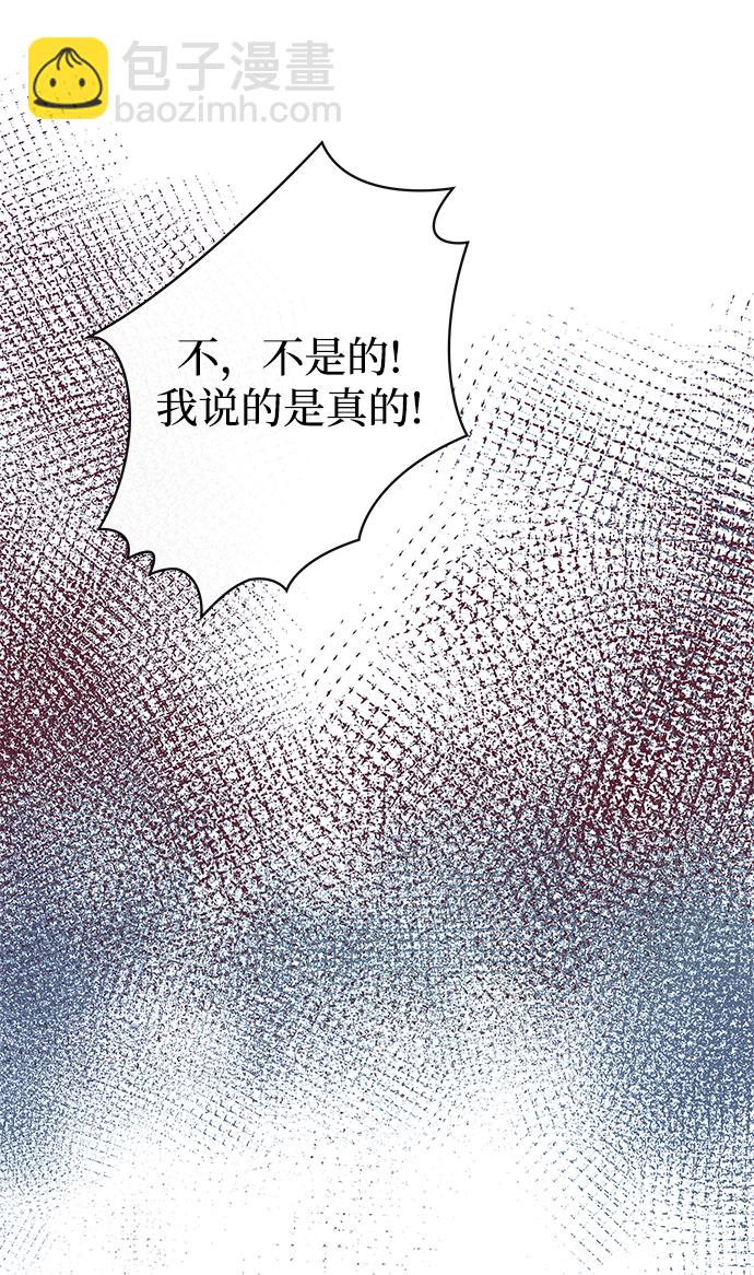 第2话28