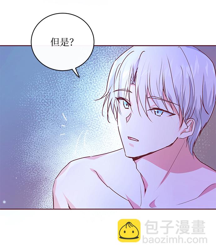第2话75