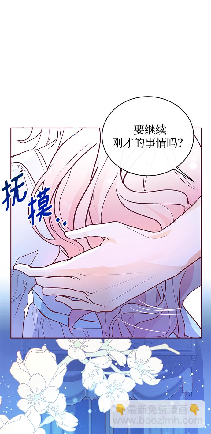 第3话22