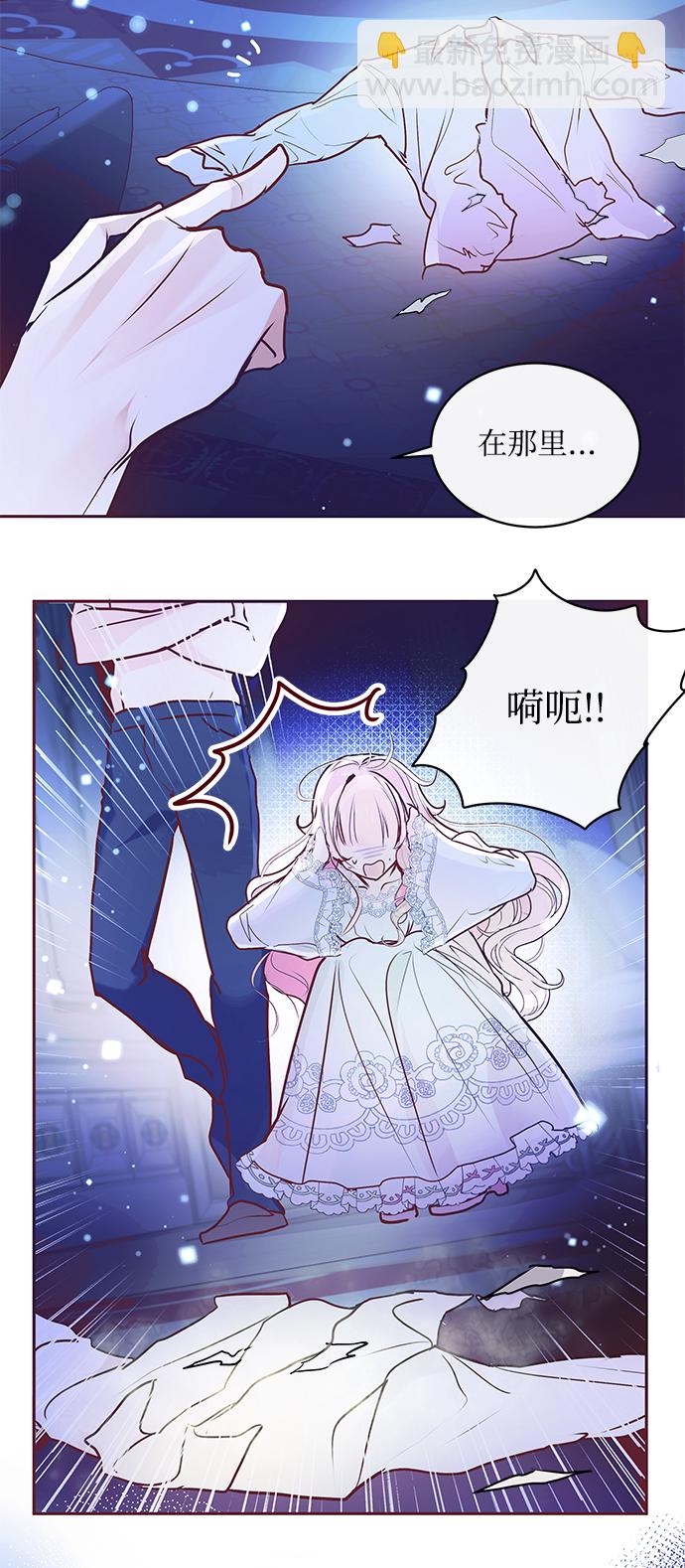 第3话28