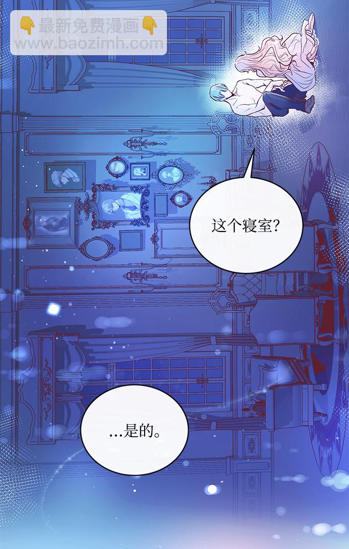 第3话44