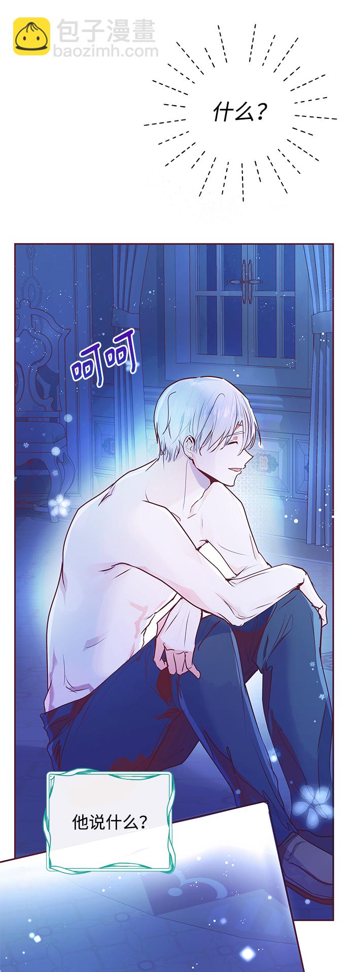 第3话49