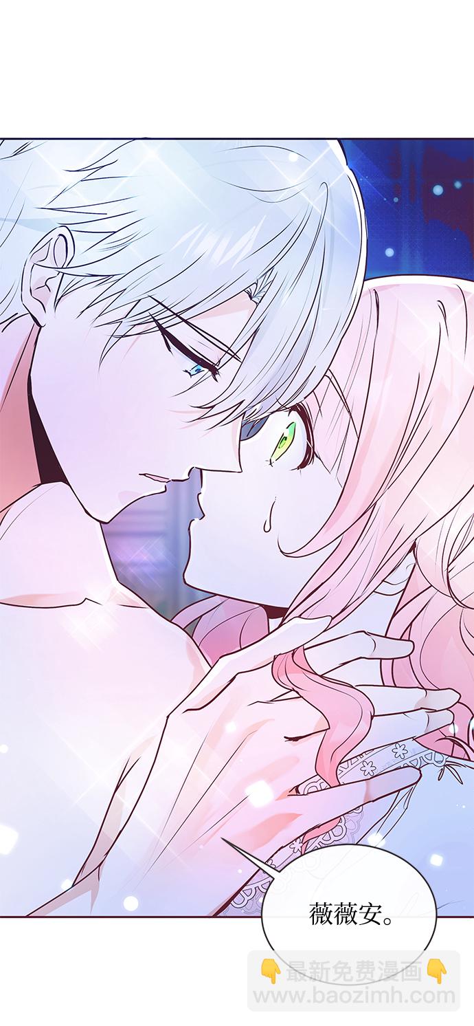 第3话74