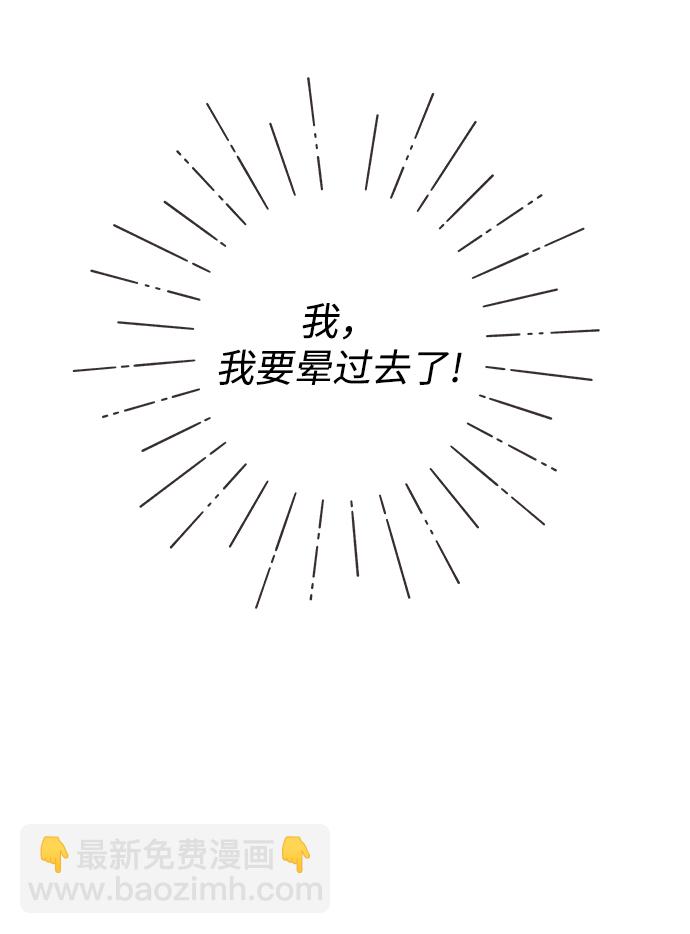 第3话75
