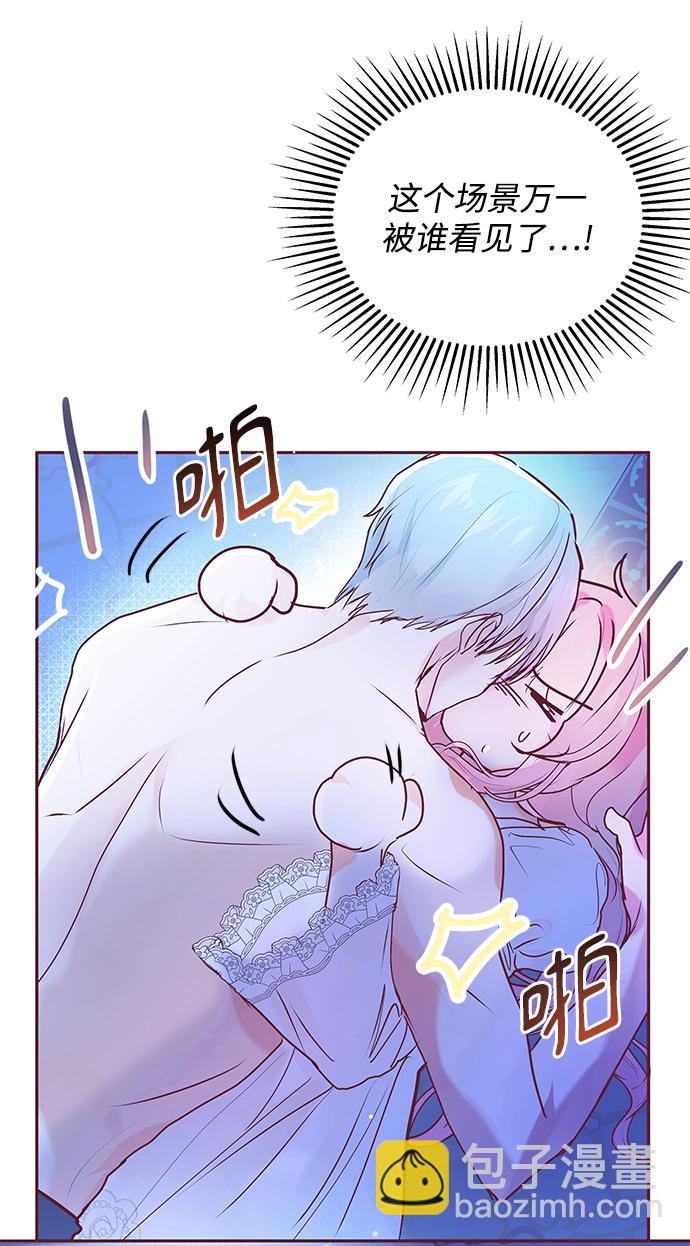 第3话89