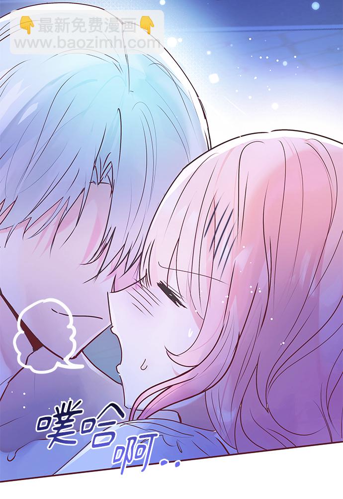 第3话90