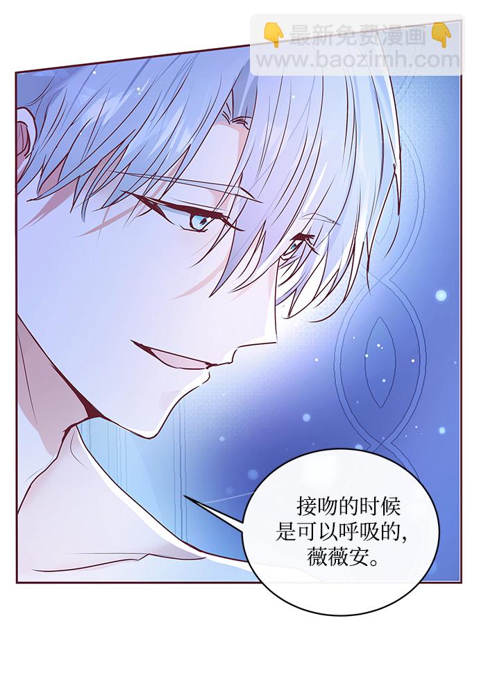 第3话91