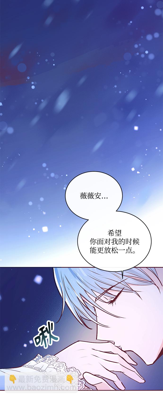 第4话10