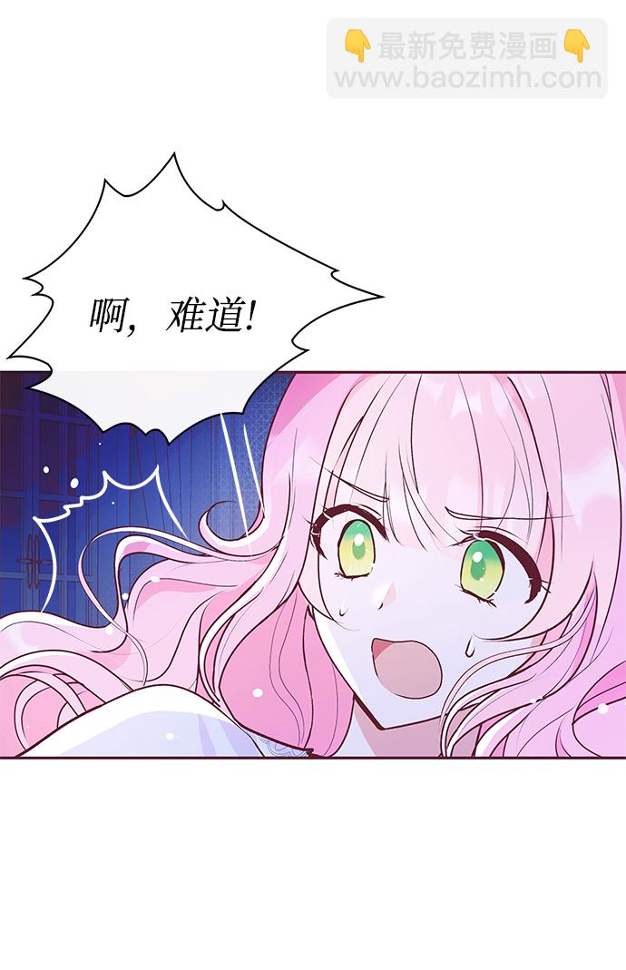 第4话16