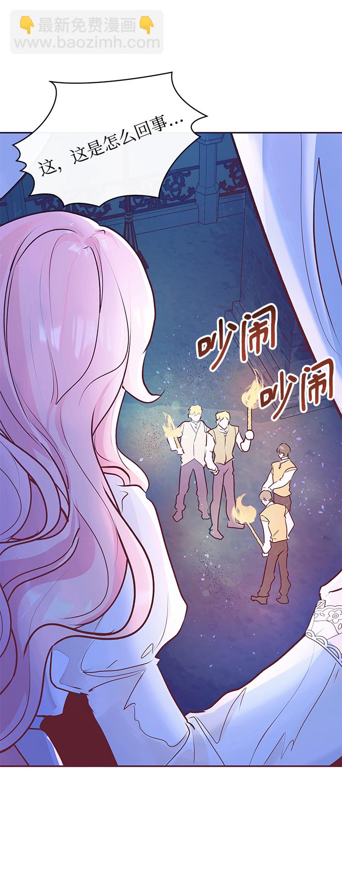 第4话20