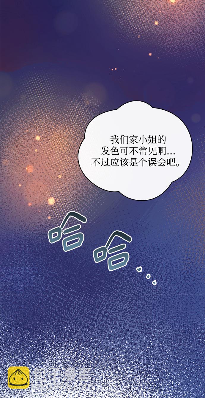 第4话36