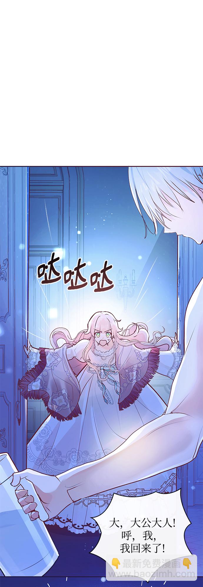 第4话39