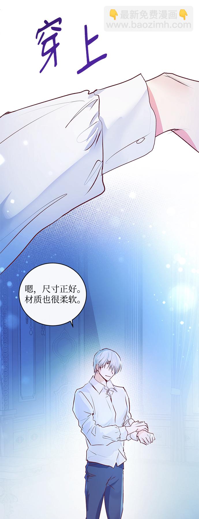 第4话42