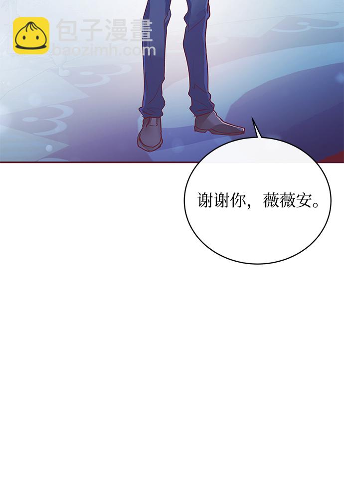第4话43