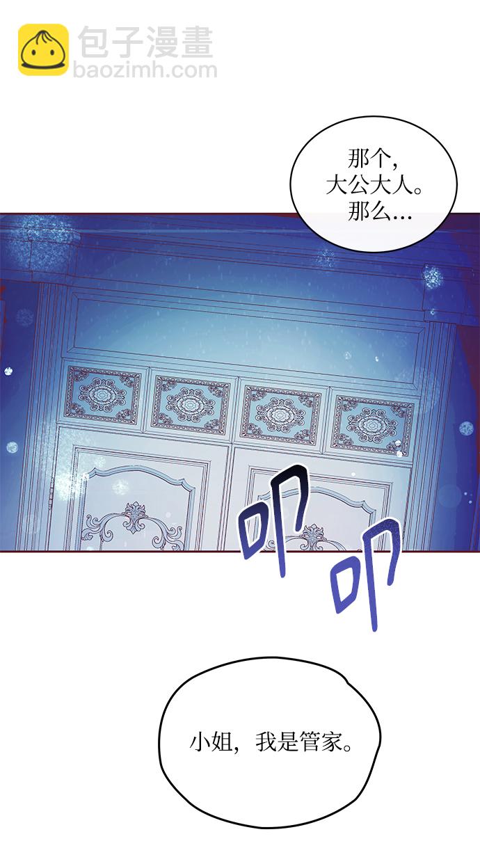 第4话45