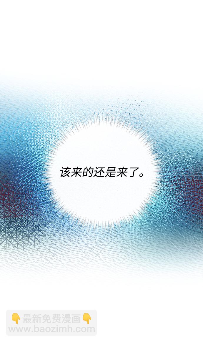 第4话50