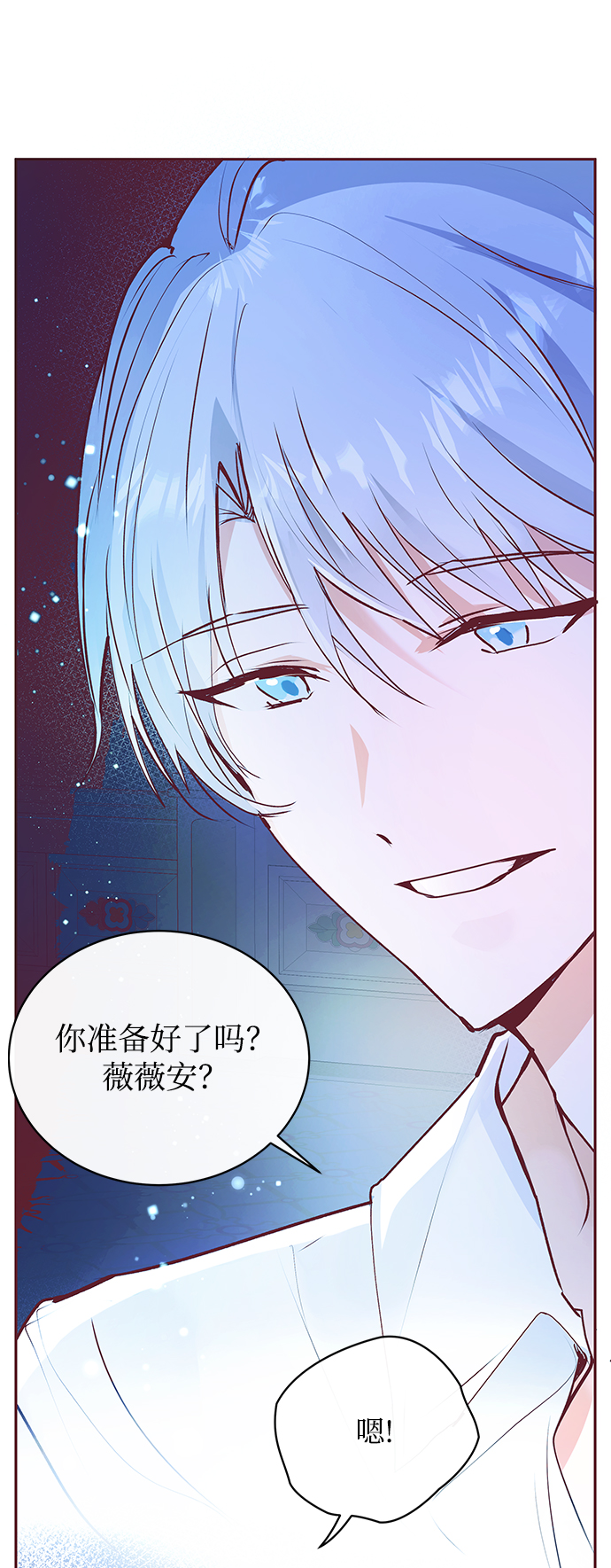 第4话57