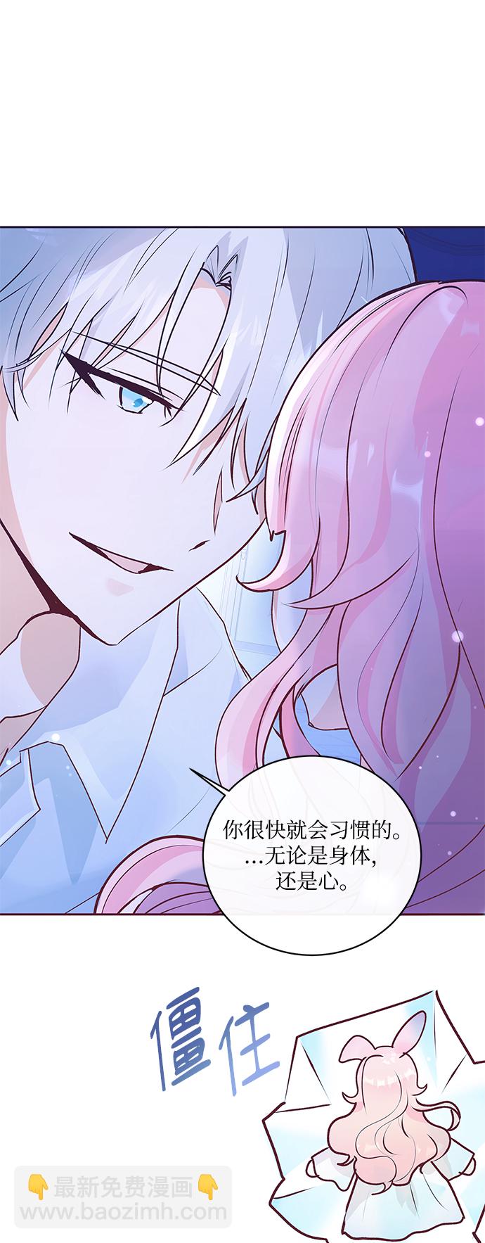 第4话59