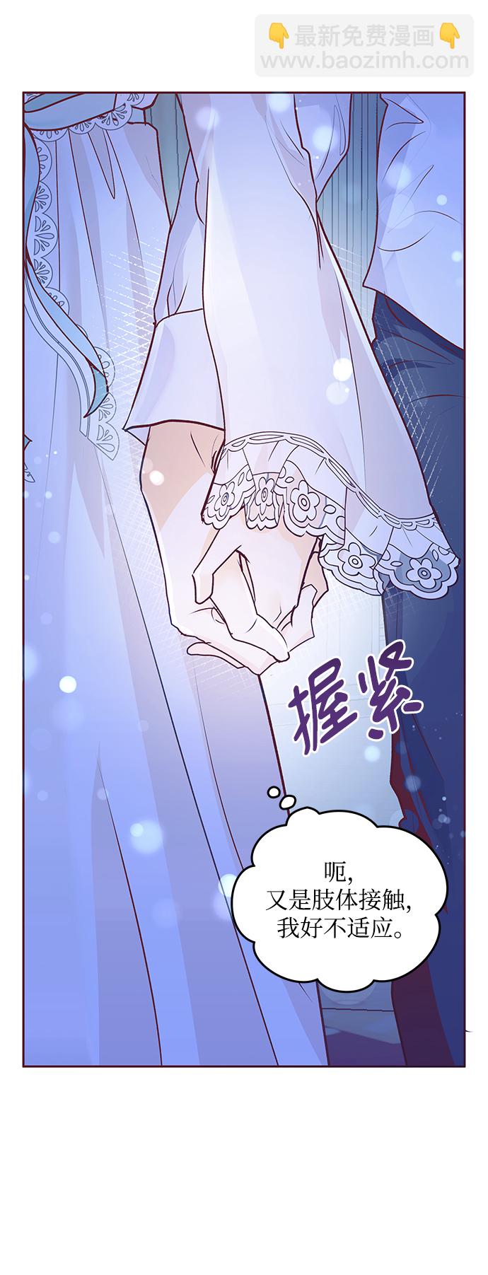第4话62